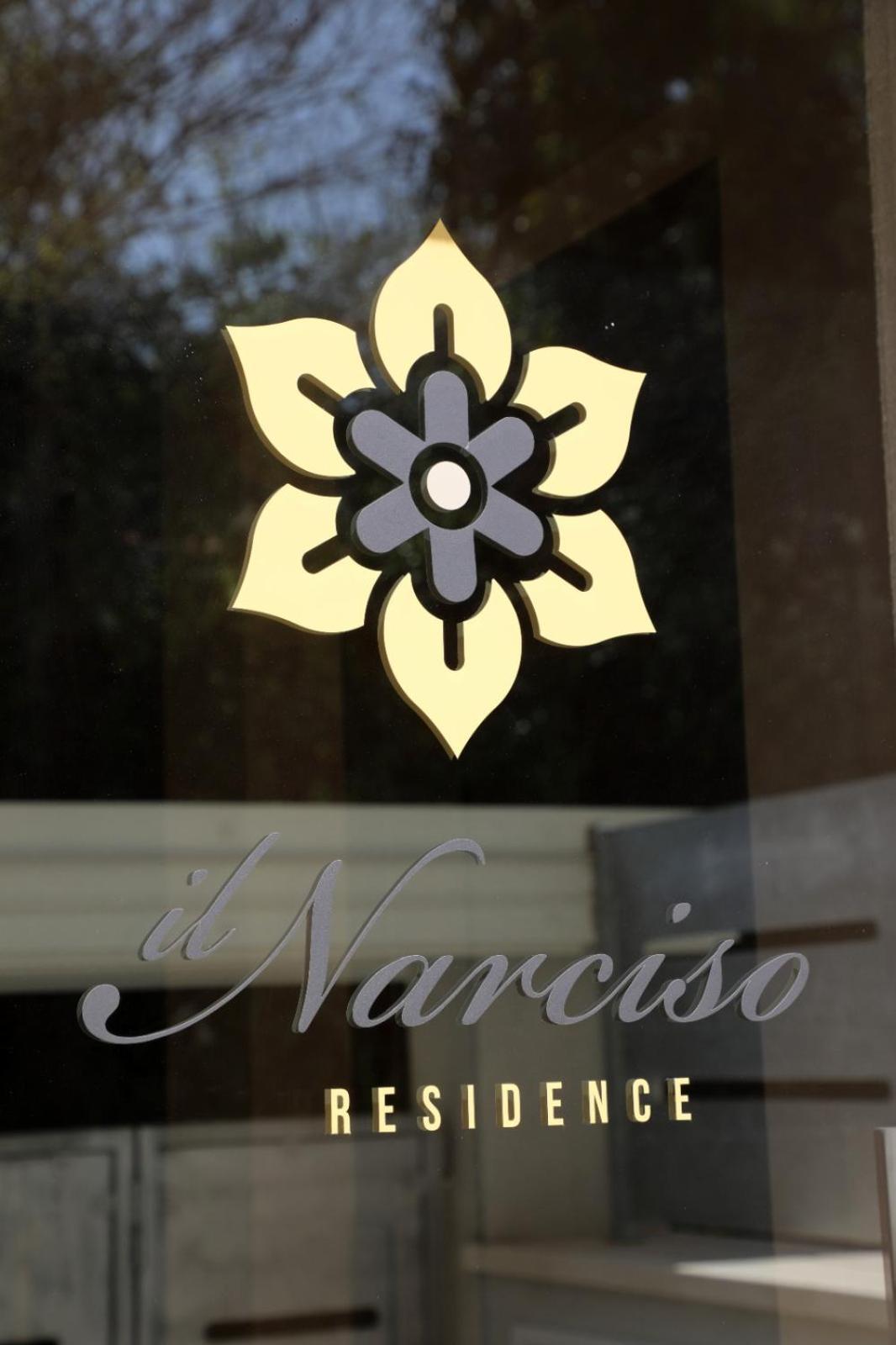 Il Narciso Residence Tropea Extérieur photo