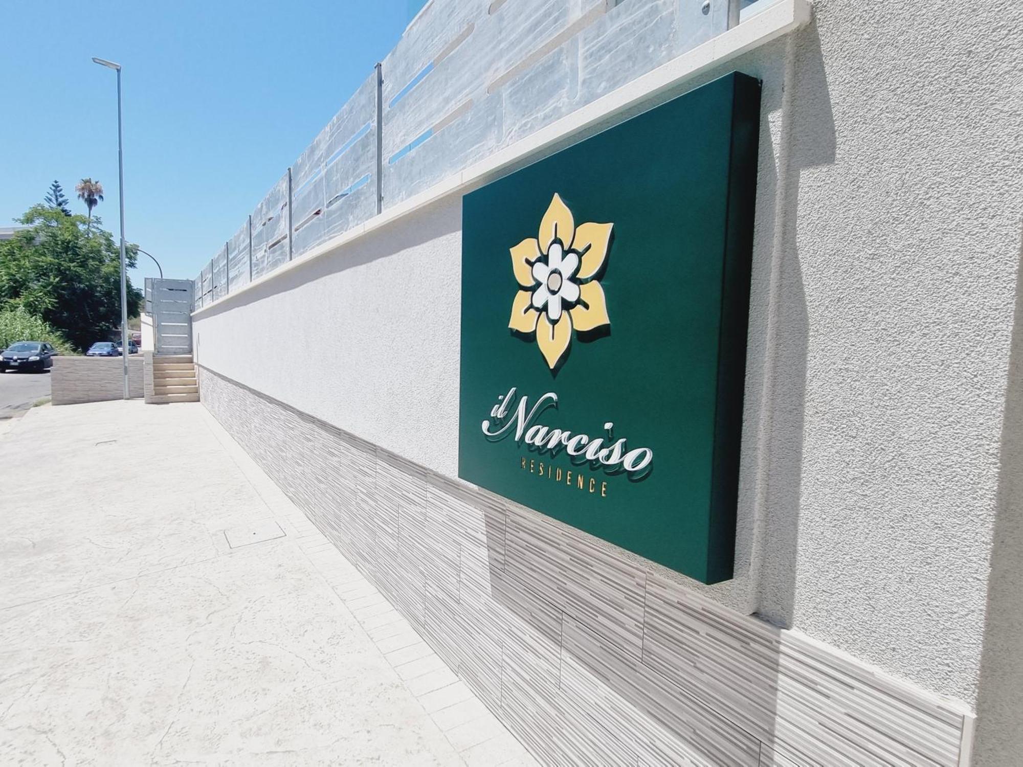 Il Narciso Residence Tropea Extérieur photo